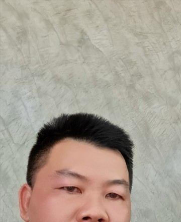 NGUYỄN