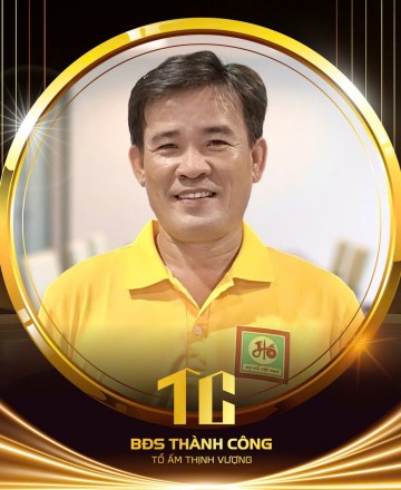 Hồ