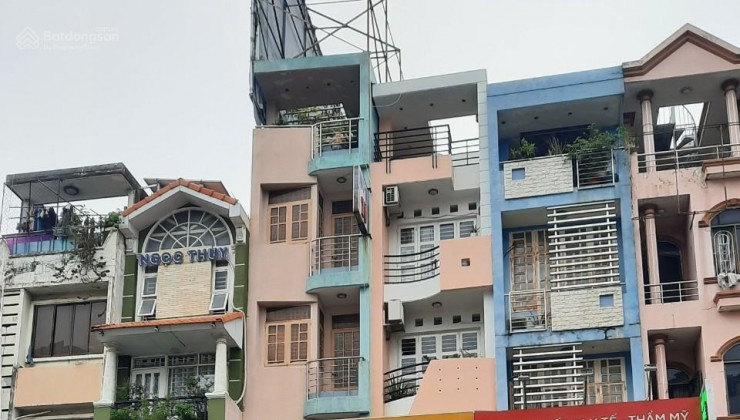 ++39.9TỶ- Mặt Tiền Kinh Doanh Hùng Vương Quận 5-188m (4.7X40)3Tầng
Hoàn Công Đủ.