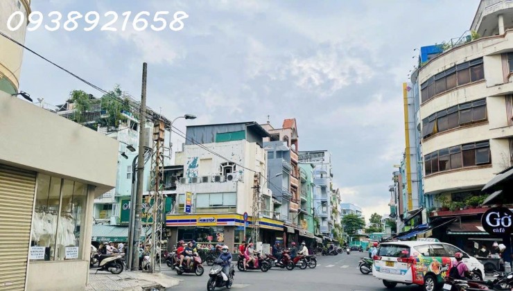 *CHÍNH CHỦ CẦN BÁN GẤP_ MẶT TIỀN KD NGUYỄN TRÃI QUẬN 5 
105m,5Tầng,59.9TỶ