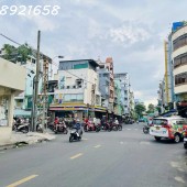 *CHÍNH CHỦ CẦN BÁN GẤP_ MẶT TIỀN KD NGUYỄN TRÃI QUẬN 5 
105m,5Tầng,59.9TỶ