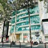 CHO THUÊ MẶT BẰNG - TÒA NHÀ VĂN PHÒNG ĐƯỜNG 3/2, QUẬN 10