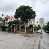 HÀNG ĐỘC BÁN BIỆT THỰ - KHU ĐÔ THỊ VĂN QUÁN HÀ ĐÔNG -  SIÊU LÔ GÓC 3 Ô TÔ TRÁNH ĐỖ
 -  KINH DOANH ĐỈNH - VIEW HỒ THOÁNG MÁT 225 MÉT MẶT TIỀN 30 MÉT