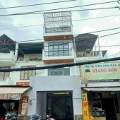 Cho thuê nhà nguyên căn mặt tiền số 74 Nguyễn Văn Khối, Phường 11, Gò Vấp