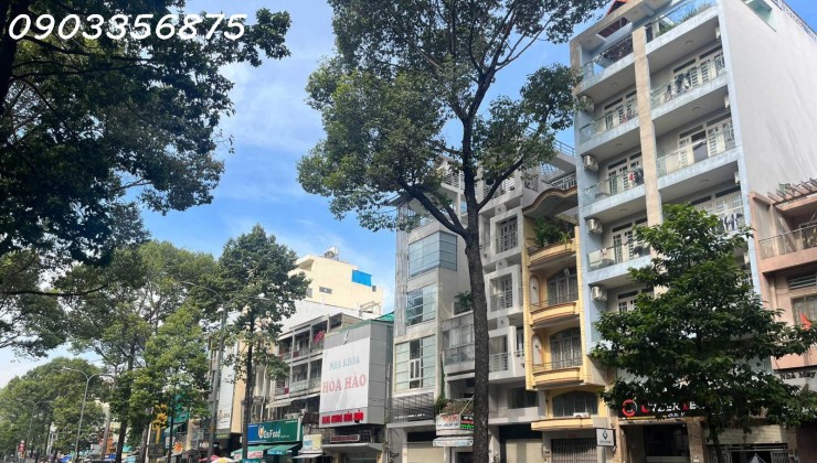 * Nhỉnh 11TỶ,Hàng Hiếm MTKD Sầm Uất Ngay Quận 5,4Tấm ST
30m,Đã Hoàn Công