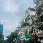 ⚜️ Mặt Phố VIP Thành Công, Ba Đình, 80m2 5T MT 5m, Siêu Kinh Doanh, Chỉ 34 Tỷ ⚜️