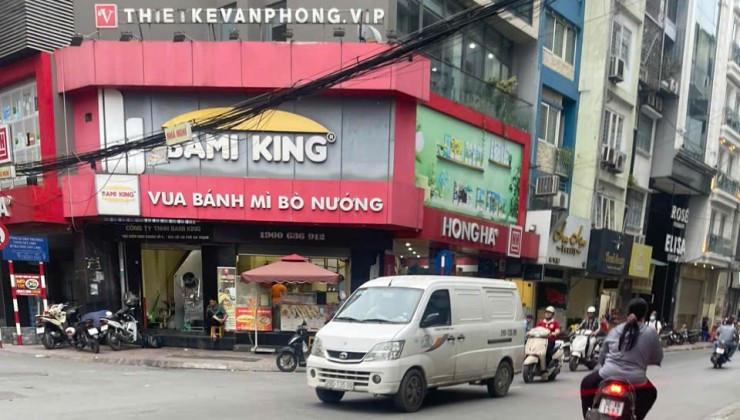 Ông anh cần tiền bán gấp nhà c4
 82,5m2  kv an trạch cát linh
 nhà cách 15 đi ra mặt phố