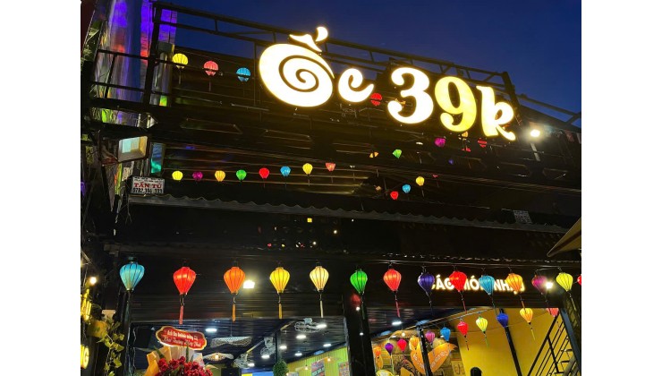 SANG QUÁN-ỐC - LẨU - NƯỚNG, SONG HÀNH, Q12, TRUNG CHÁNH, HOOCMON 
 

SANG QUÁN-ỐC - LẨU - NƯỚNG, SONG HÀNH, Q12, TRUNG CHÁNH, HOOCMON 
 

SANG