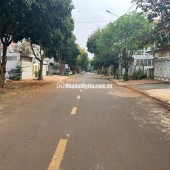 MÌNH CẦN BÁN ĐẤT CHÍNH CHỦ P.TÂN AN-TP BUÔN MA THUỘT-ĐẮK LẮK