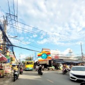 NHÀ 2 MẶT TIỀN KINH DOANH – NHÀ ĐẸP 400M² SÀN – DÒNG TIỀN LÊN ĐẾN 50TR/THÁNG