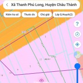 BÁN 480M2 ĐẤT TỈNH LỘ 827A. XÃ THANH PHÚ LONG. CHÂU THÀNH. LONG AN CŨ. LH:0773012099.